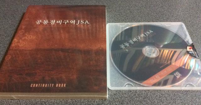 nova.JPG.5e6606c3abfd517956bccc6290e67fd