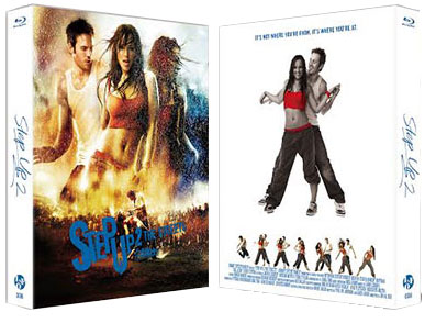 Step Up 2.jpg