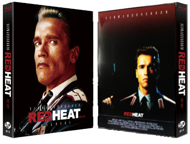 RedHeat.jpg
