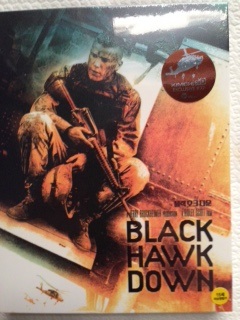 blackhawk.jpg.574d596e2367bf5b5efcbaca44
