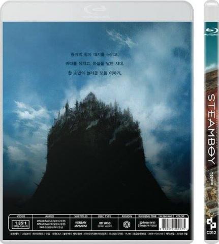 98631_back.jpg