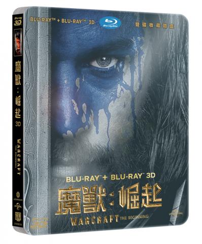 4-1.雙碟鐵盒(立體圖).jpg.jpg