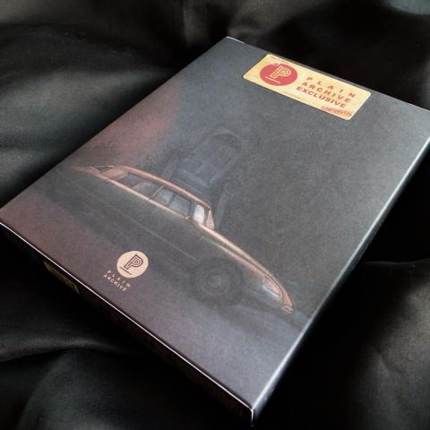 P1090035.JPG