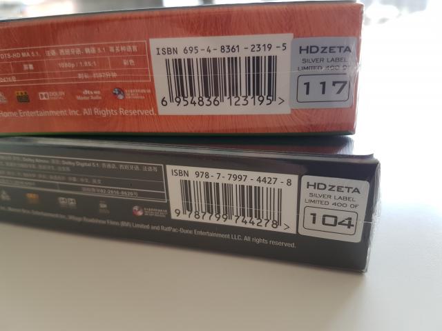 20170120_142427.jpg