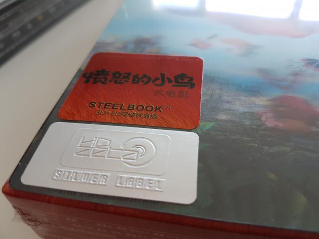 20170120_142538.jpg
