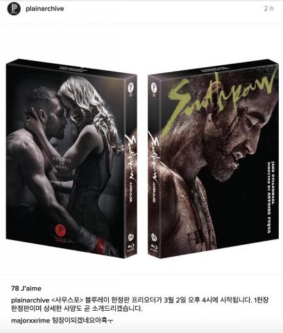 Southpaw PA.jpg