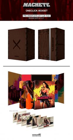Machete Box Set.jpg