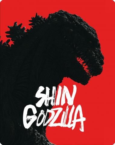 590ccf1a3af2e_godzillabd2dsteelbook.thumb.jpg.6b6a751a5e6c904526cd5f22e88f22ed.jpg