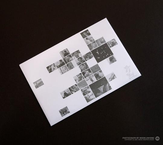 a20.thumb.jpg.62094b64d687ec53aba45d866aef2c9b.jpg