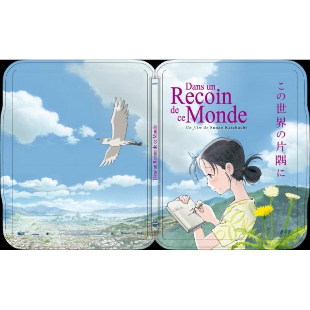 dans-un-recoin-de-ce-monde-edition-limitee.thumb.jpg.9217bc261689b58b6c8d8b24f85cbc9f.jpg