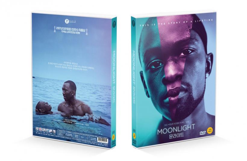 moonlight.thumb.jpg.1c8bb3bb4479456edfda4d6633786848.jpg