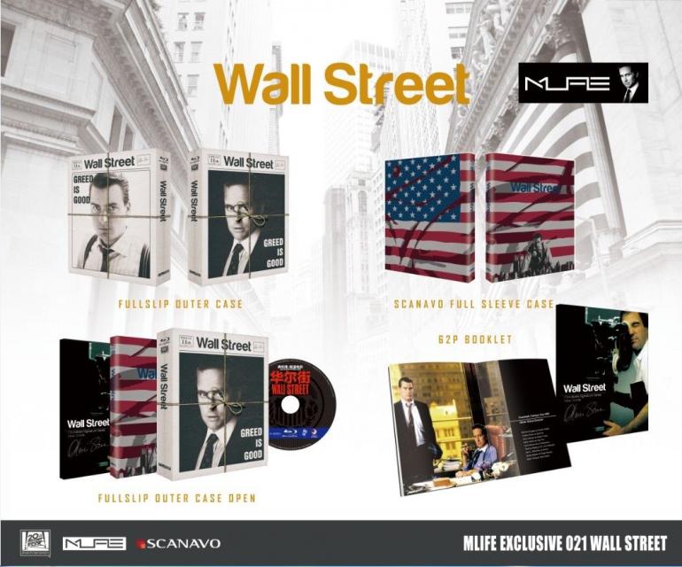 5a10a246682c8_wallstreet.thumb.jpg.ffa63b6d44b8bc93885d1ad0515cb39c.jpg