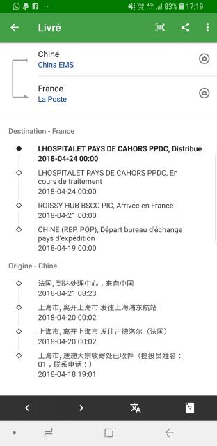 Screenshot_20180424-171938_17TRACK.thumb.jpg.54c6199266dad8ae40ef791ba10a3b5c.jpg