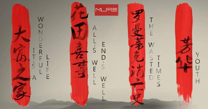 mlife.thumb.jpg.11115500915ece5c44e41b0d5711a81c.jpg