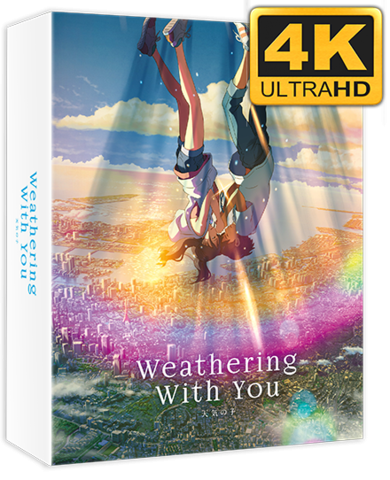 440-4K-ANI0587-BRANI9425_SLIPCASE-COLLECTOR_WWY_large.png