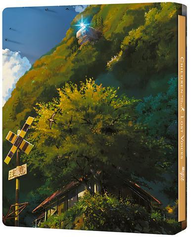 ANI0580_CHILDRENCHASE_3DSTEELBOOK_REAR-resize_large.jpg