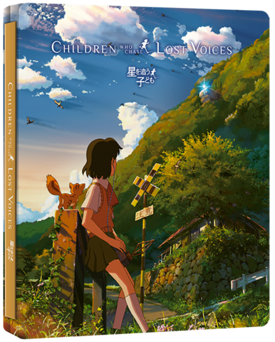 CHILDREN_Shinkai-Collection-3DSteelbook-resize_large.png