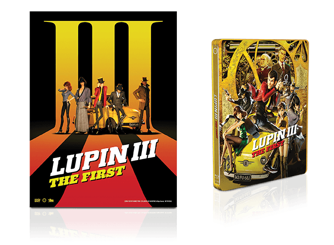 LupinSB_BeautyShot_72dpi.png