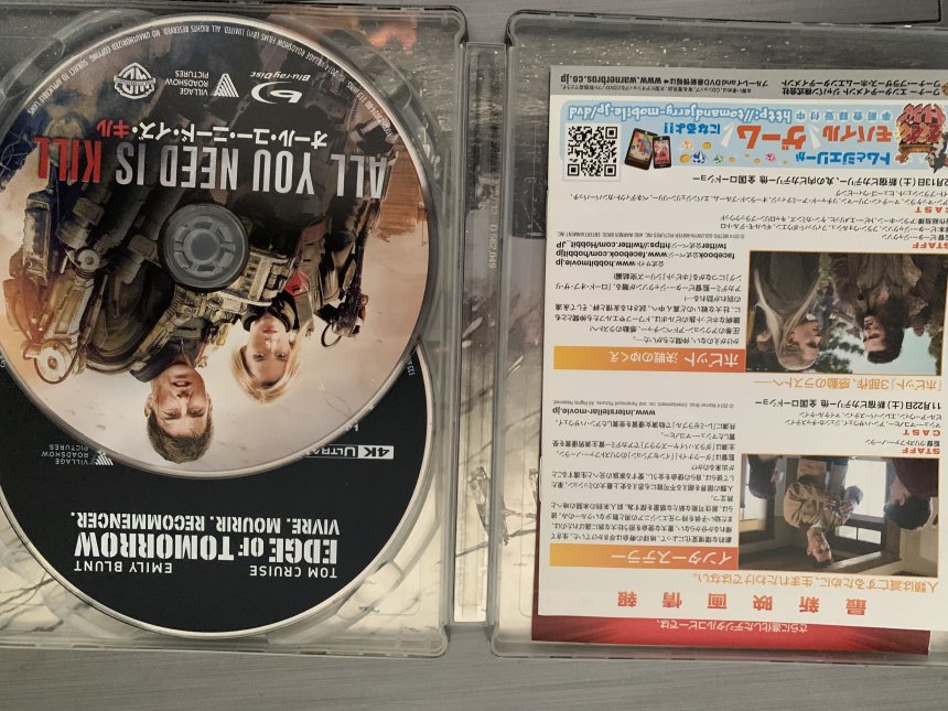 3711152A-EB07-481F-B518-02F0CF715563.jpeg