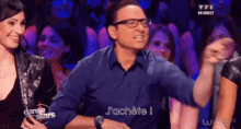 869505427_jean-marc-gnreux-danse-avec-les-stars(1).gif.fb1d0e6cbee8c9b6d7d37c7b6005778e.gif