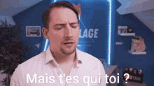 qui-toi-who-are-you.gif.0bd76546cd46e997b8f986e70f7dab8d.gif