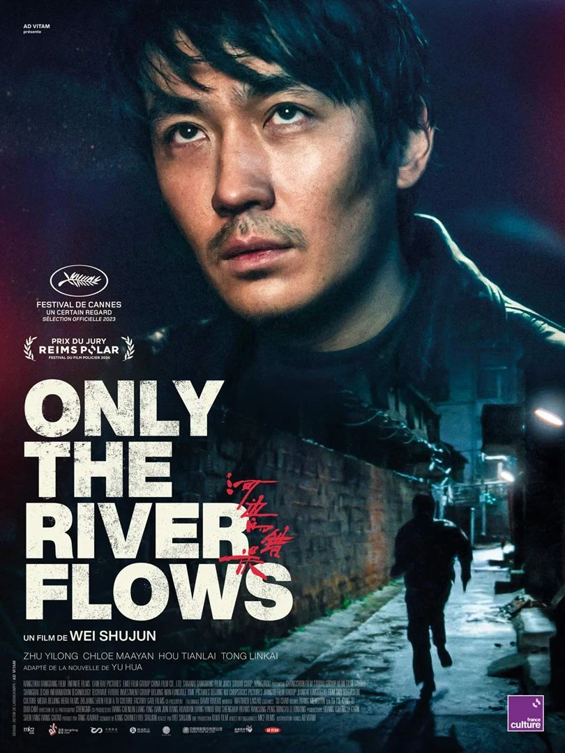 Plus d’informations sur «&nbsp;Only the River Flows&nbsp;»