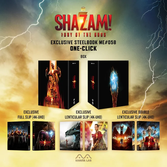 Shazam2_Packshot_ALL_2000x.jpg.webp