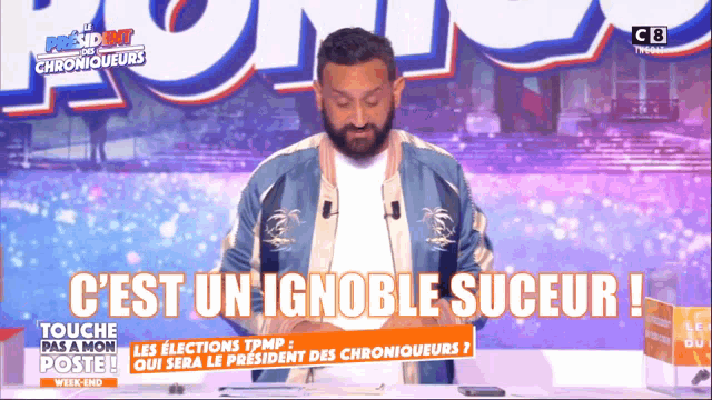 tpmp-touche-pas-a-mon-poste.png.385177d1ac48c5652fa6557ab14032c7.png