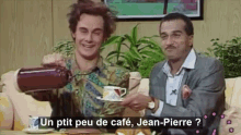 caf-coffee.gif.753539f50a83d28b104f5e7fa99ebd26.gif