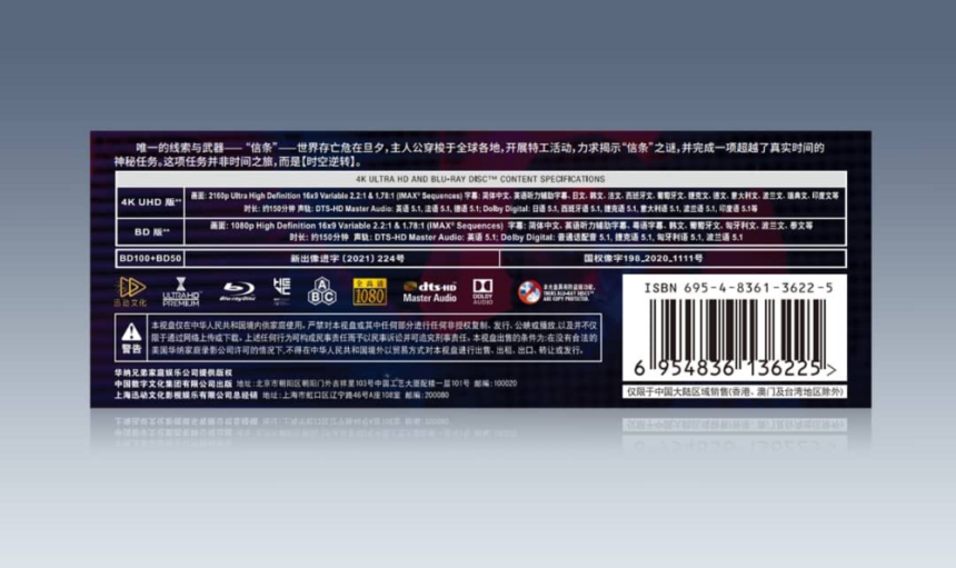 image.thumb.png.8a24f522cb7334f5b95ab65202e9a599.png