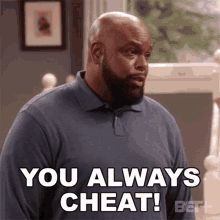 you-always-cheat-terry-carson.gif.24e970a74be83585f929e5dde0c96c15.gif