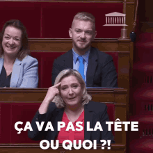 marine-le-pen-fou.gif.ed8accf1a8a18f53faeac95ed2bbca18.gif