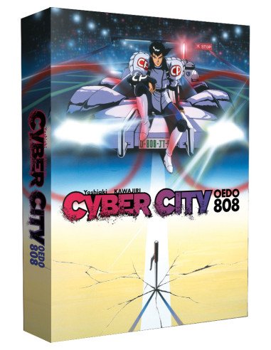 cyber-city-oedo-808-collector-a4.jpg.5478eefa1b1e1e3c6e9f263c00e5ffe2.jpg