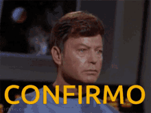 confirm-nod.gif.4a6f566dc884c50ed20b209252c98b96.gif