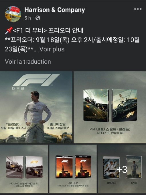 Screenshot_20250916_075132_Facebook.jpg