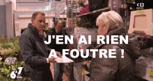 rien-a-foutre-fleuriste.gif.63a1c5b08f8cdc2507215d80cc4ea9e4.gif