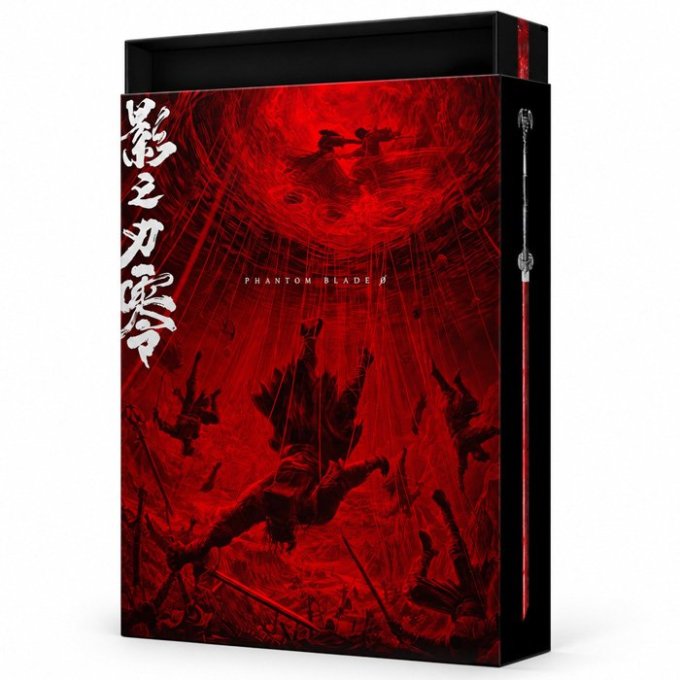 Phantom-Blade-Zero-dition-Ultimate-PS5.thumb.jpg.65cb49c6f1fe07359235043deee3a7ab.jpg